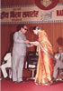 Receiving National Award from H.K.L.Bhagat